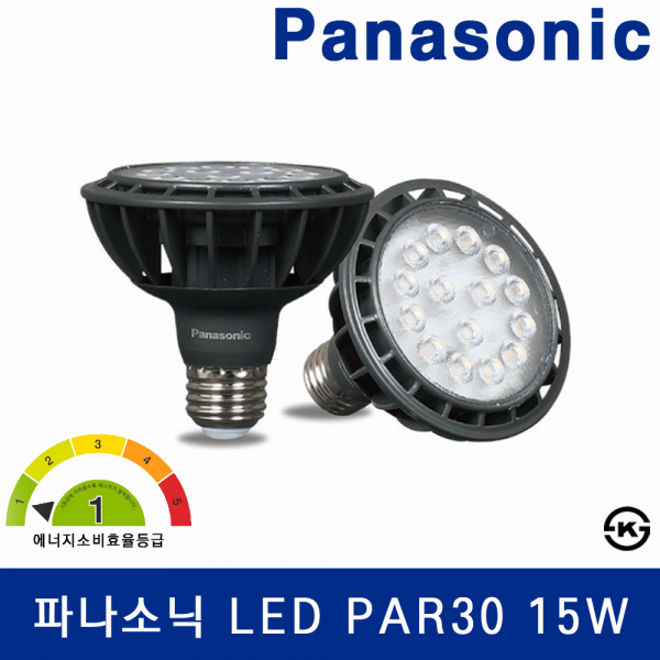 ETC,파나소닉 LED PAR30 15W 집중형 1등급 램프 E26 KS인증 전구 램프 조명
