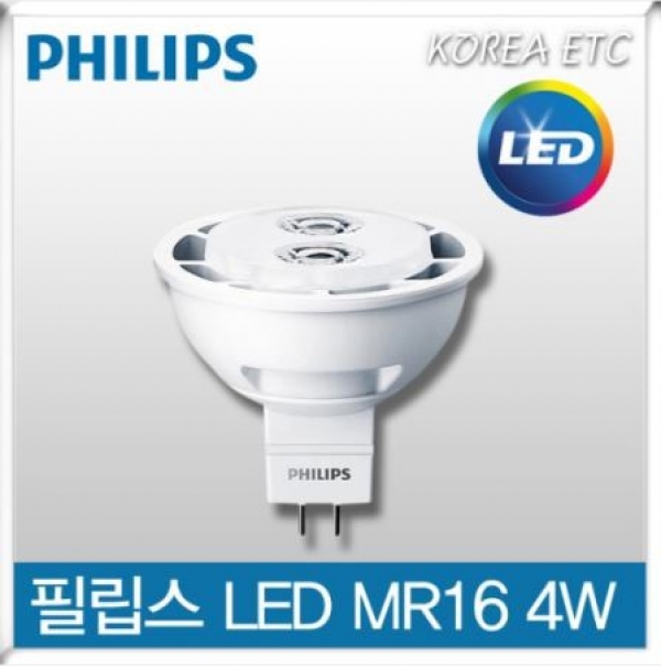 ETC,필립스/PHILIPS/LED MR16/4W/GU5.3/할로겐/Essential/전구 램프 조명
